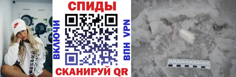 Amphetamine Premium Жердевка