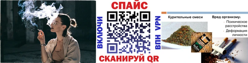 БУТИРАТ Butirat  Жердевка 