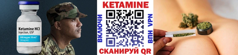 darknet формула  купить закладку  Жердевка  Кетамин VHQ 
