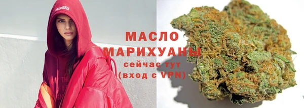 трава Баксан