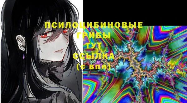 первитин Балабаново