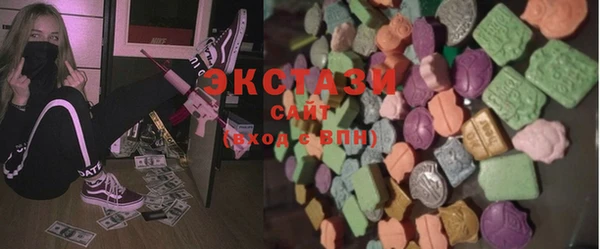 первитин Балабаново