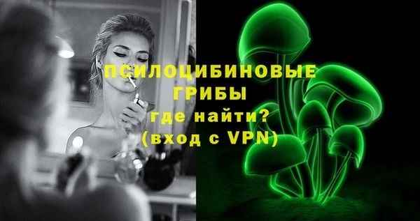 первитин Балабаново