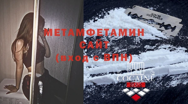 таблы Балахна