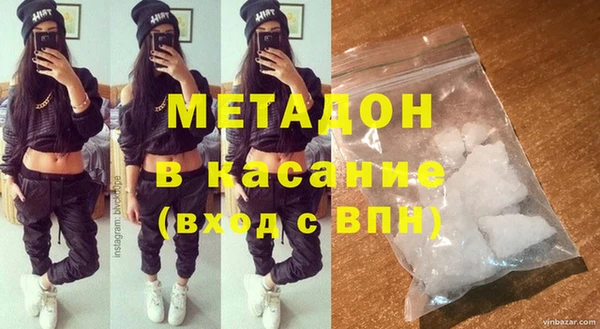трава Баксан