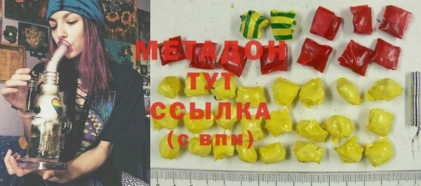 таблы Балахна