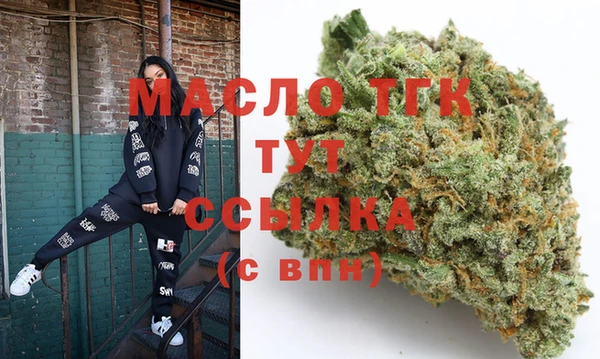 дживик Белокуриха