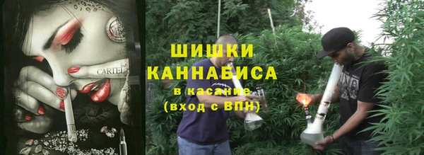 не бодяженный Сатка