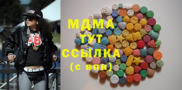 первитин Балабаново