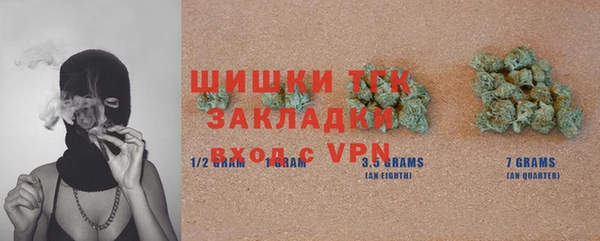 трава Баксан