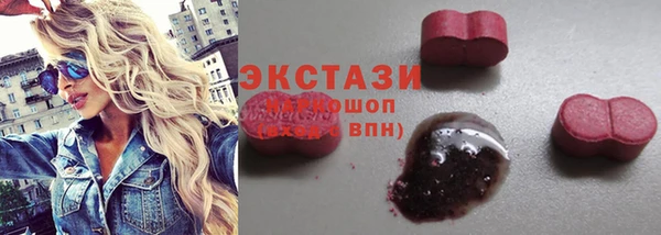 таблы Балахна